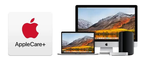 磐安苹果手机维修分享AppleCare+划算吗 