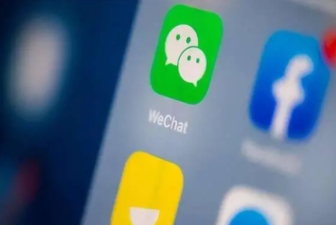 磐安苹果手机维修分享苹果批准iPhone 16微信程序更新 