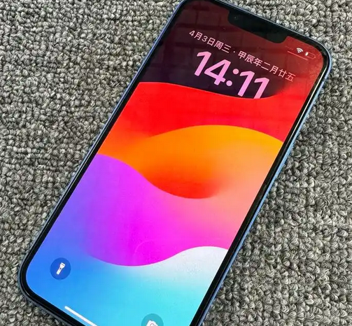 磐安苹果13维修中心分享如何在iPhone13上设置动态壁纸