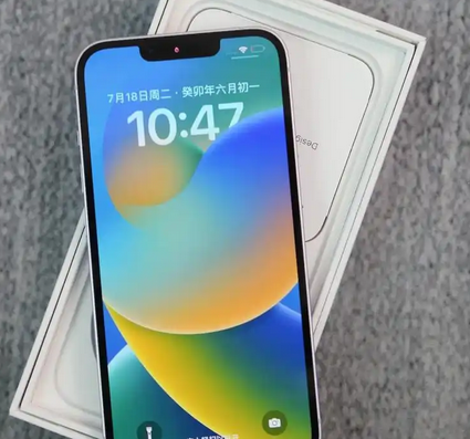 磐安iPhone14闪光灯维修分享如何解决苹果14闪光灯故障问题